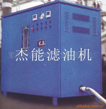 防靜電產(chǎn)品助力水族箱安全運行——重慶市沙坪壩區(qū)杰能濾油機廠產(chǎn)品推薦