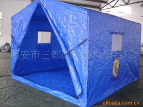 瑞安市三都圓動塑料織品廠的水族箱復(fù)合包裝材料產(chǎn)品列表