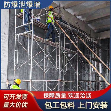 建筑安裝施工圖集 防爆門(mén)與防爆窗的設(shè)計(jì)、選型與施工要點(diǎn)