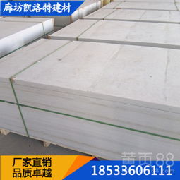 泄爆墻、防爆泄壓墻與泄壓墻 構筑工業安全的重要防線及其與防爆門防爆窗的協同防護